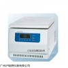 CTK32R自动脱帽离心机32支采血管离心仪