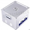 型号:M326850 声波清洗机 10L