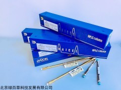 <span style="color:#000000">AD-H 大赛璐DCpak PBT</span>