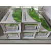 绿百草Silgreen C18 Silgreen