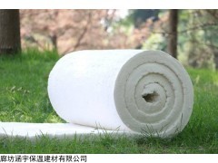 1200*600*60 今日新闻报价：硅酸铝针刺毯厂家