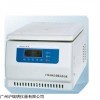 CTK48R自动脱帽离心仪48支采血管离心机