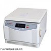 临床医学脱盖离心机CTK100自动脱帽离心器
