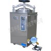 型號:JB01-LS-50HD 立式壓力蒸汽滅菌器（數(shù)碼顯示自動型）