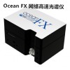 光電測(cè)量產(chǎn)品 Ocean FX 網(wǎng)絡(luò)高速光譜儀