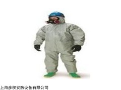 Tychem 6000FR 杜邦Tychem 6000FR阻燃化学防护服