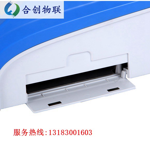 台式毛发毒品检测仪细节图