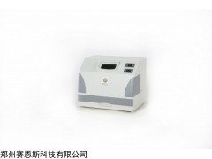 UV-2000 上海天能河南辦事處紫外分析割膠儀