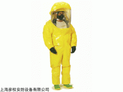 Tychem9000 BR128T 杜邦Tychem9000化学防护服BR128T