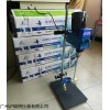 广州现货供应GZ-120S数显悬臂式电动搅拌机