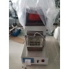 型號(hào):KM1-SYD-15332B 自動(dòng)熱熔膠測(cè)定儀（四個(gè)樣）