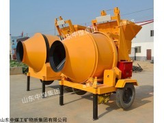 350強制式混凝土攪拌機