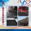 0.8-6.0cm規(guī)格齊全 今日：秦皇島2公分蓄排水板車庫疏水板-大促銷
