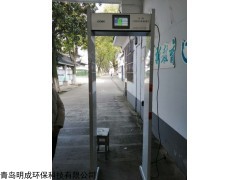 LB-105 门式测温仪北京加油