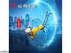 齊全 西安松緊機(jī)多少錢