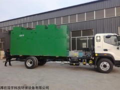 地埋式一体化 疗养院一体化污水处理设备