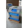 HYTY-520+ 研究所废水处理机构
