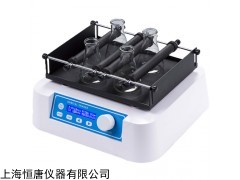 HT-GDY-20F 軌道式搖床