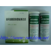 型號:VB888-WE  酸價過氧化值速測試紙