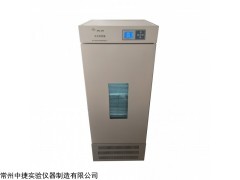 SPJ-250 生化培养箱