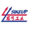 思可工業 MYHN-N系列液壓彎管機sike工業