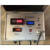 型號(hào):ZX/ZDKJ-C 深井測(cè)溫儀/1500米井下電視設(shè)備