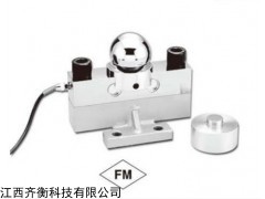 MDB傳感器 世銓MDB傳感器10t/20t/50t