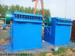 齐全 脉冲单机除尘器除尘滤芯厂家