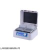HTW-30K 四块微孔板振荡器