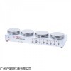 H05-1多工位磁力搅拌器150℃恒温搅拌机