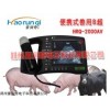 HRQ-5000AV 猪用B超测那个位置好？