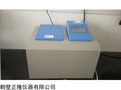 ZDHW-9000 化验硫含量的机子-检测煤炭热值热量仪