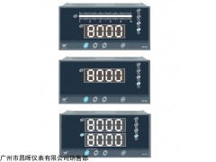 WP-C803-02-12-HL-P智能溫控器