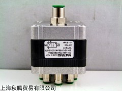 英國(guó)MATRIX離合器