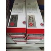 13071 amide-80 色譜柱