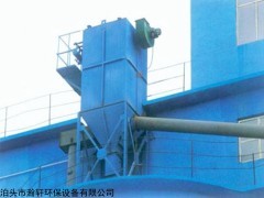 齐全 菏泽脉冲单机除尘器耐高温