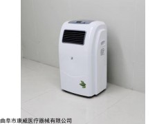 SHDYZX-800 紫外线空气消毒机，负离子消毒移动式