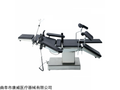 電動手術(shù)床，綜合骨科手術(shù)床