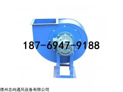 4-72 玻璃钢防腐防爆离心风机，风机厂家