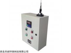 DXYW-3 无线电台液位控制器远程液位控制