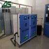 P2实验室综合废水处理装置