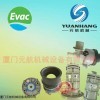 5774400 芬蘭EVAC 坐便器配件 5774400