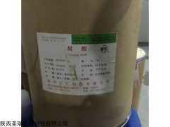 药典级 原料吡拉西坦 药用级25千克