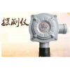 型号:AEC2232b/A-CH4 可燃气体探测器（甲烷 带声光报警）