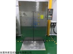 湖北高溫烘箱
