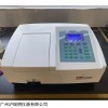 上海元析紫外可見分光光度計UV-5200