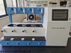 HT107-1RW 药典专用中药材二氧化硫测定仪
