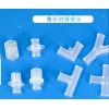 型號:UU822-RH-2M 魯爾外旋直通接頭