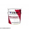 室内膨胀型钢结构防火涂料