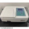 V-5600PC可见分光光度计